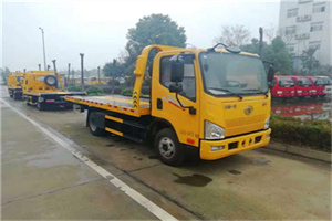 宽甸附近24小时救援车电话