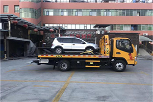 宽甸附近汽车拖车电话