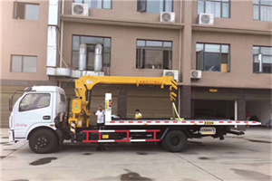 宽甸附近汽车轮胎更换