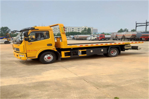 宽甸高速公路汽车救援电话