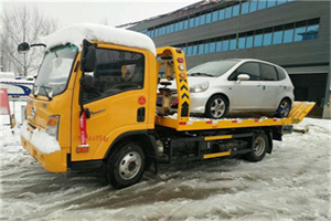 宽甸附近道路救援服务